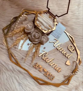 صينيه شبكه 💍
