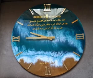 ساعه حائط من الريزن