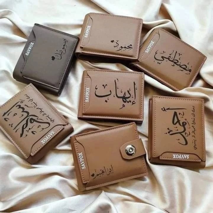 محفظه
