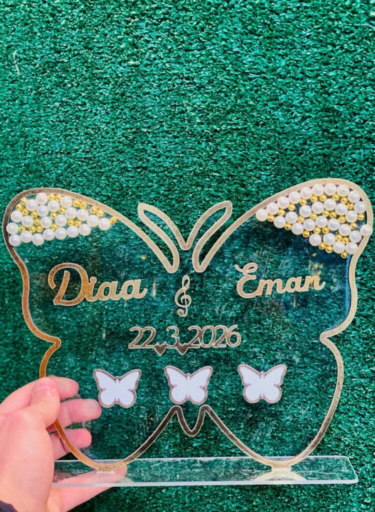 بصمه فراشه 🦋
